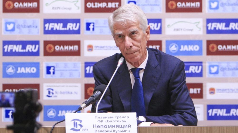 Непомнящний объяснил, почему не удивился результатам «Локомотива» Непомнящний объяснил, почему не удивился результатам «Локомотива»