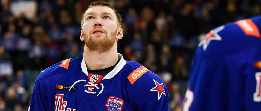 Владислав Гавриков: 6:1 в матче с «Ак Барсом»? Цели разгрома не было Владислав Гавриков: 6:1 в матче с «Ак Барсом»? Цели разгрома не было