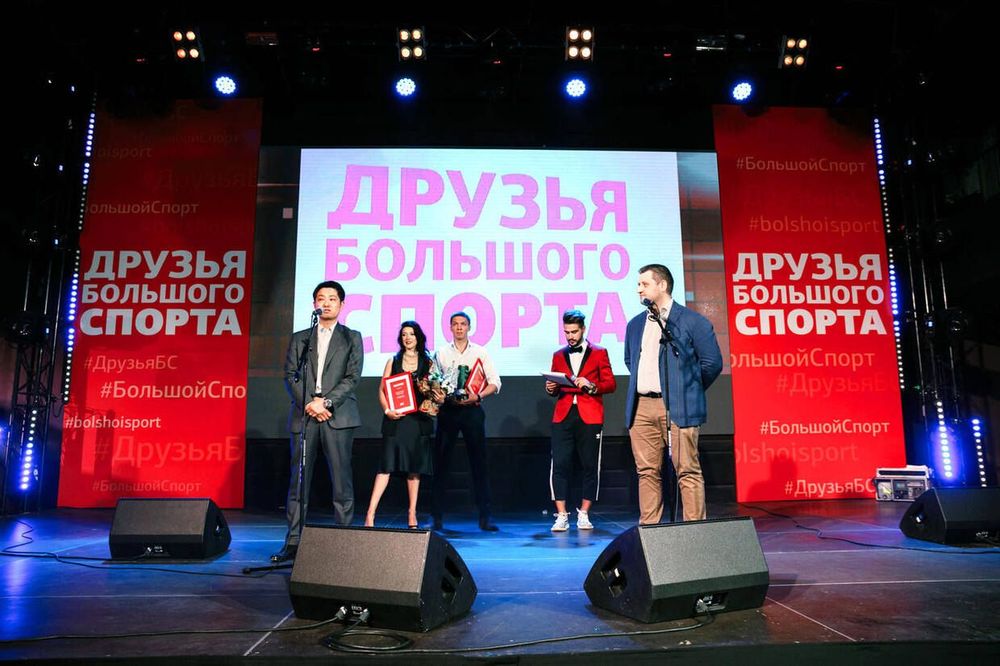 Кафельников и Фетисов поприветствуют друзей большого спорта в «Мире»