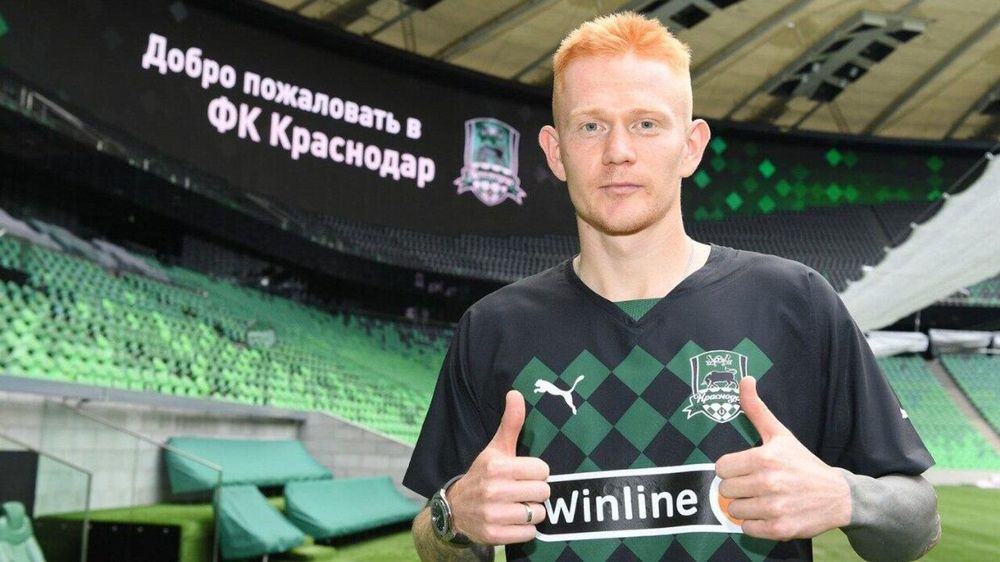 Эктов на правах аренды перешел в «Пари НН»