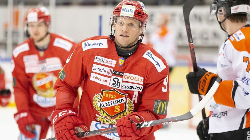 Бывший форвард СКА завершил карьеру ради заботы о здоровье