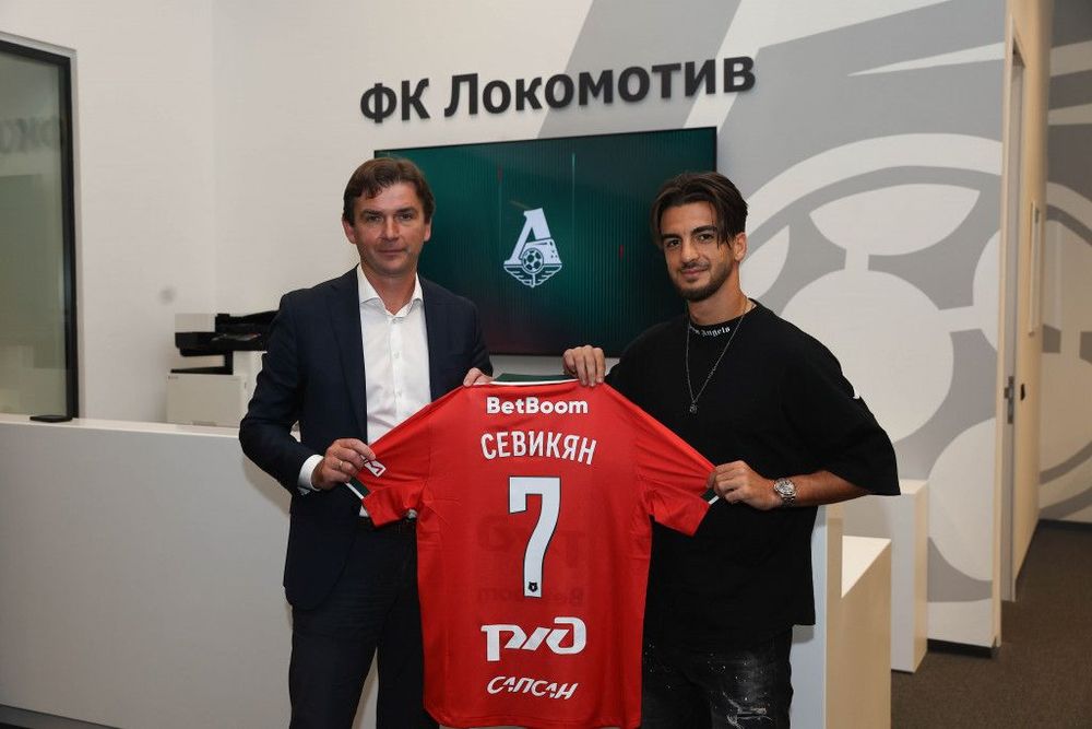 Севикян официально стал игроком «Локомотива»