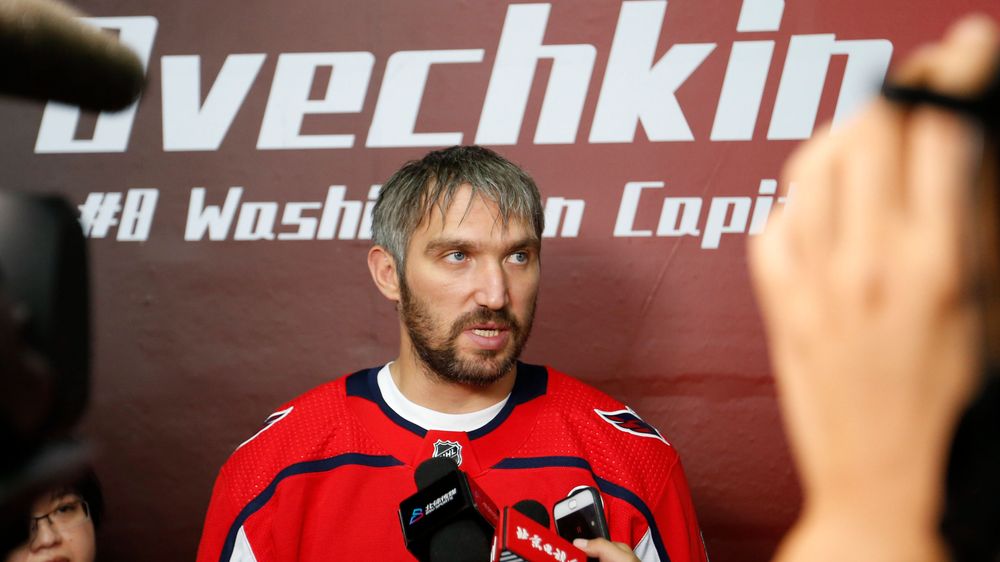Овечкин заявил, что решение о завершении карьеры будет зависеть от здоровья