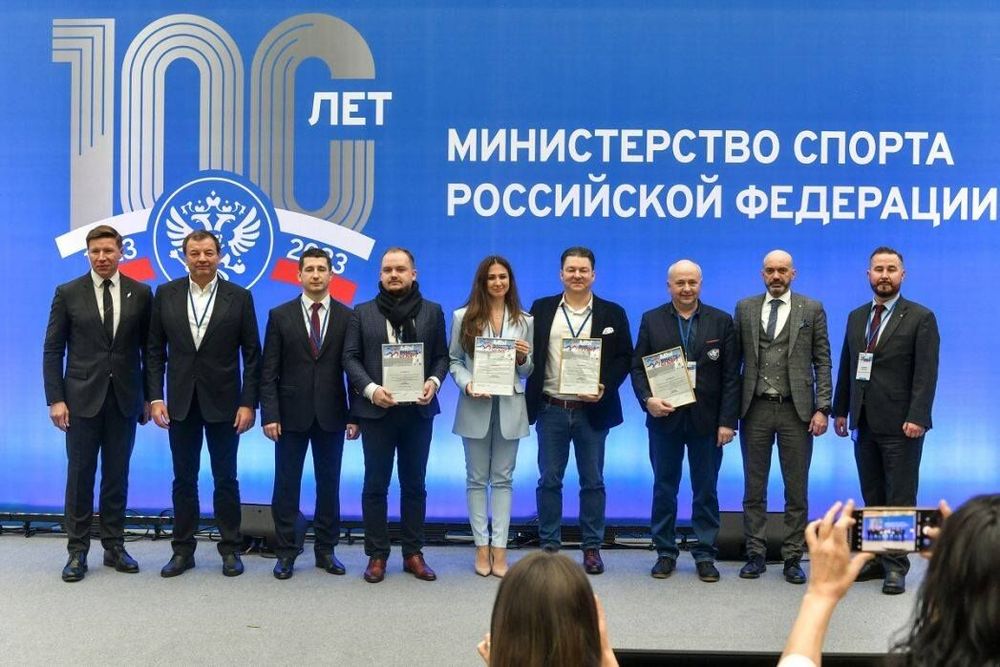 Завершился первый день Форума «Мы Вместе. Спорт» в «Гостином дворе»