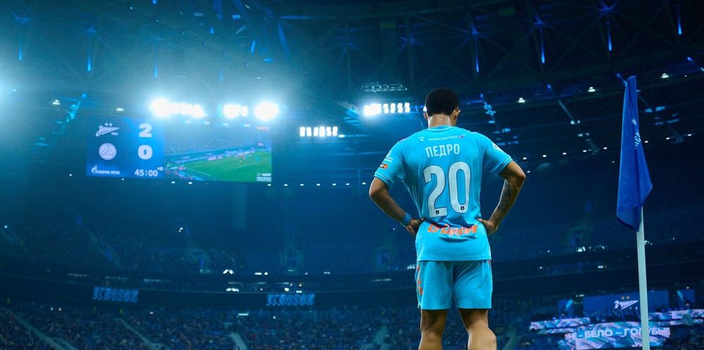 Аршавин подтвердил сокращение бюджета «Зенита»