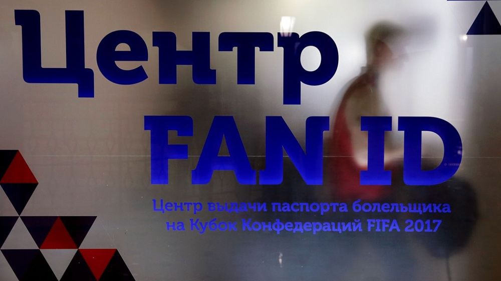 Фанаты «Локомотива» присоединились к бойкоту Fan ID