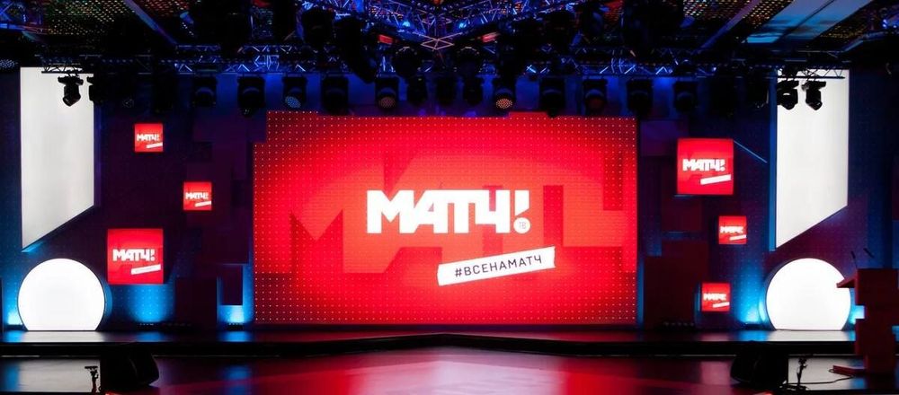 «Матч ТВ» рассказал, чем заполнит свой эфир в период отсутствия прямых трансляций