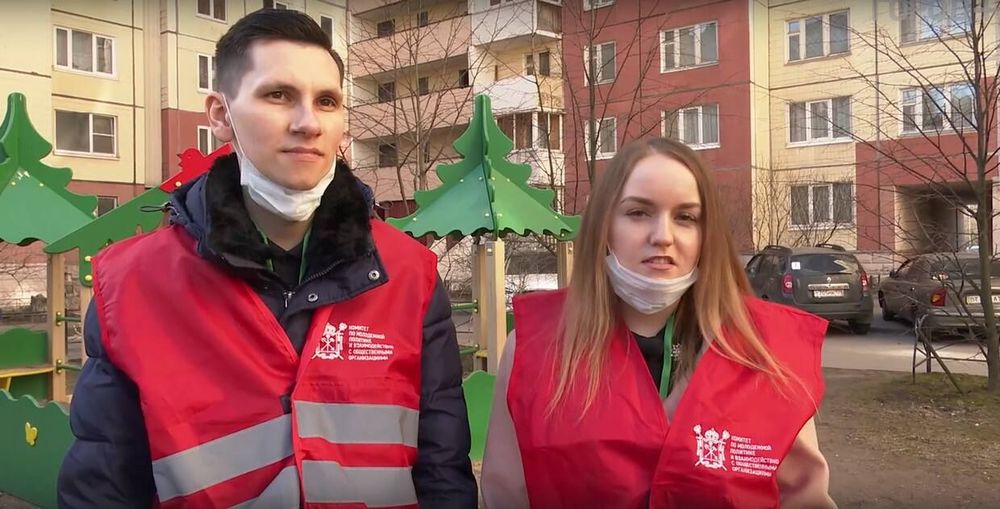 В Санкт-Петербурге начали работу волонтеры доставки продуктов и лекарств пенсионерам В Санкт-Петербурге начали работу волонтеры доставки продуктов и лекарств пенсионерам