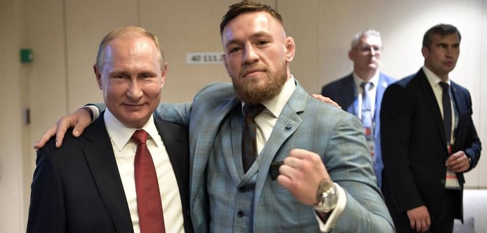 Макгрегор рассказал, за кого будет болеть в матче ЦСКА – «Ференцварош». Он придет на стадион