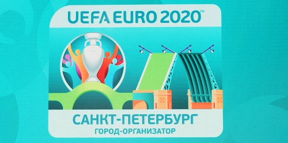 В Санкт-Петербурге пройдут дополнительные матчи Евро-2020