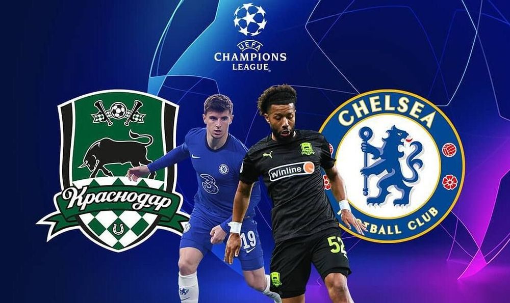 На матч «Краснодар» – «Челси» не пустят болельщиков без документов На матч «Краснодар» – «Челси» не пустят болельщиков без документов