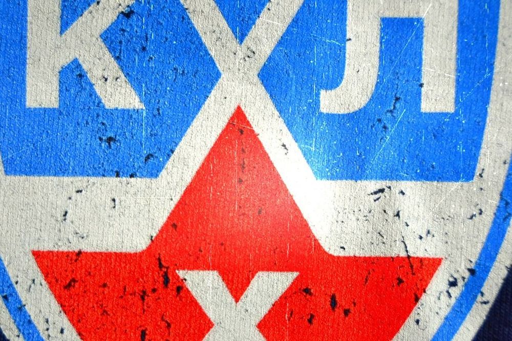 КХЛ: в следующем сезоне в лиге появится команда из Китая