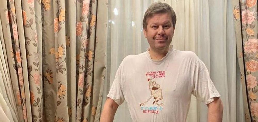Валерий Баринов записал сообщение для Дмитрия Губерниева
