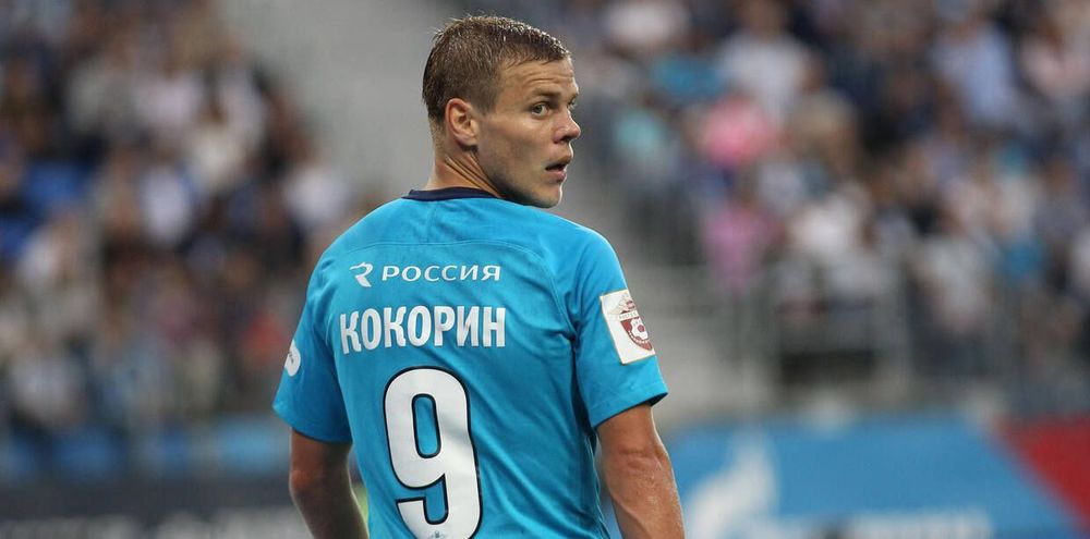 Кто похож на Кокорина