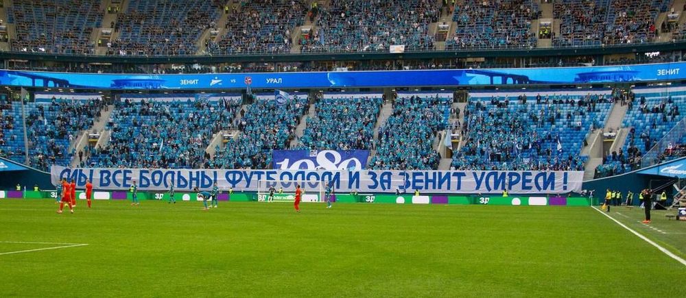 «Зенит» уже знает, что делать на случай приостановки РПЛ