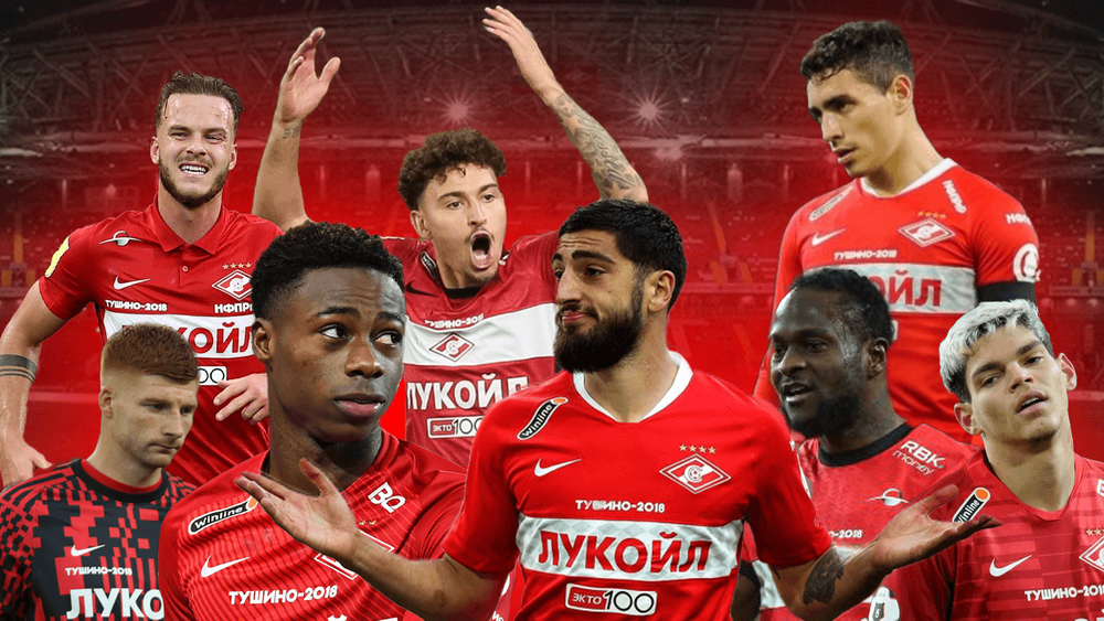 В «Спартаке» девять легионеров. Кто на выход?