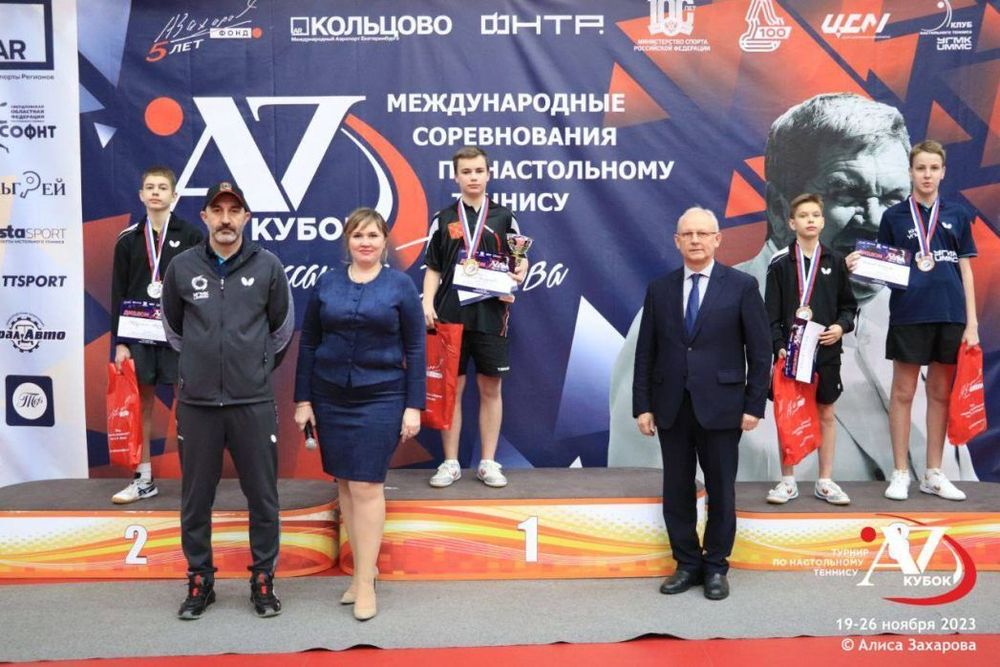Петербуржец отличился на международном турнире по настольному теннису