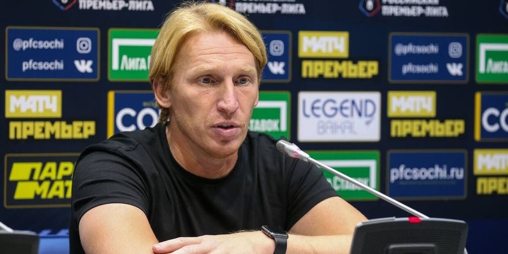 Александр Точилин: Ситуация в турнирной таблице давит на «Сочи»