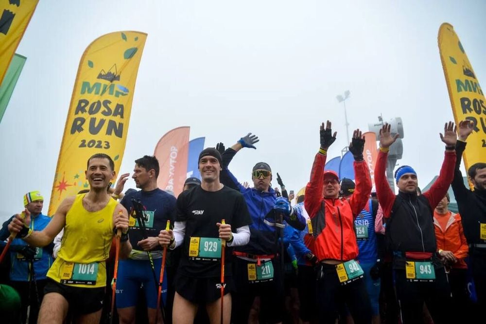 На «Роза Хутор» завершился фестиваль «Мир» ROSA RUN 