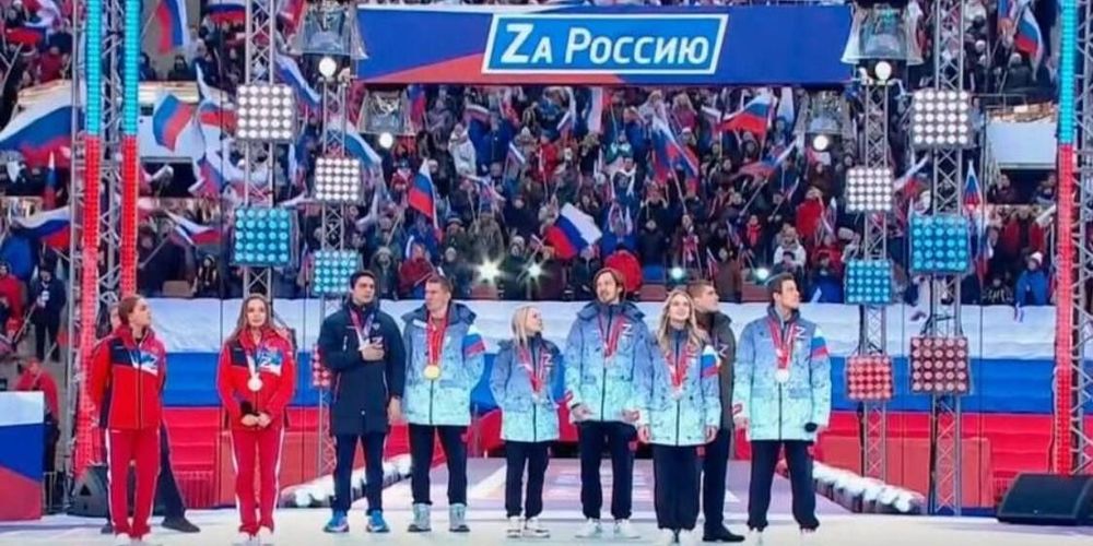Бородавко прокомментировал отсутствие буквы «Z» у Большунова на концерте в «Лужниках»