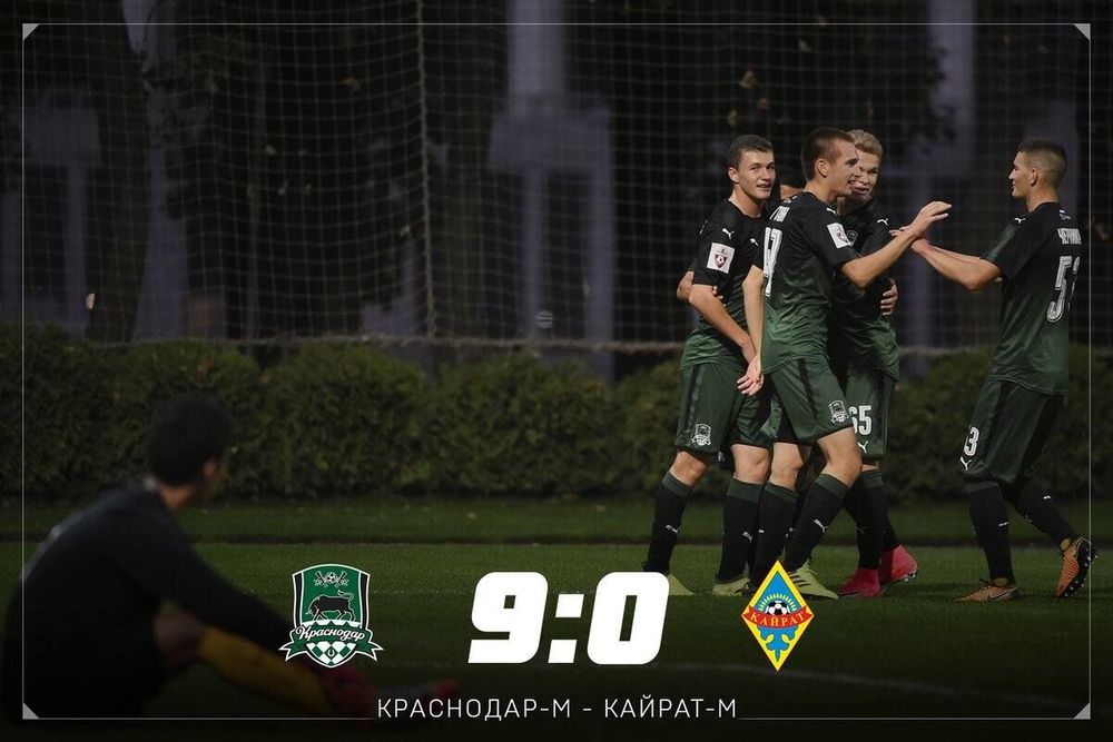 «Краснодар» забил девять мячей в Юношеской лиге УЕФА «Краснодар» забил девять мячей в Юношеской лиге УЕФА