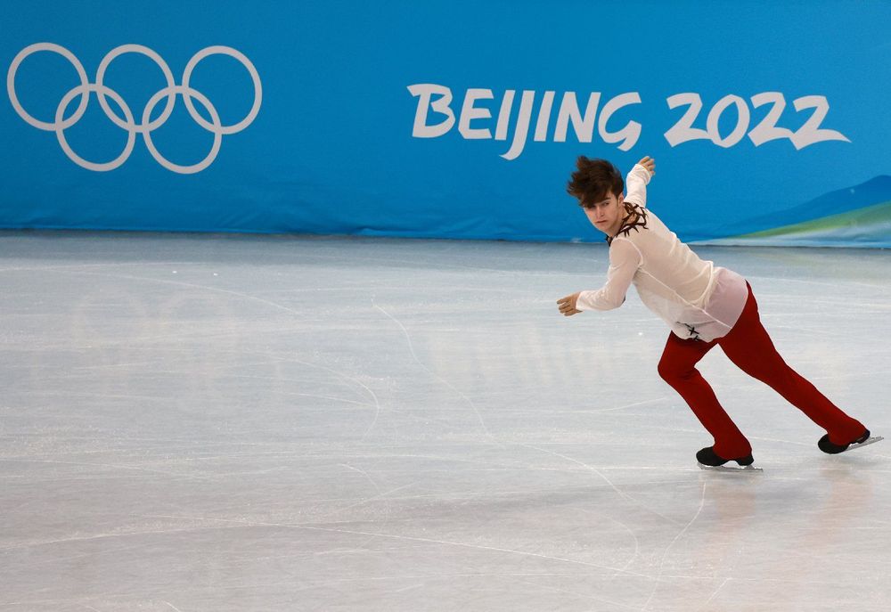 Урманов оценил состояние Кондратюка перед индивидуальной программой на Олимпиаде-2022 Урманов оценил состояние Кондратюка перед индивидуальной программой на Олимпиаде-2022