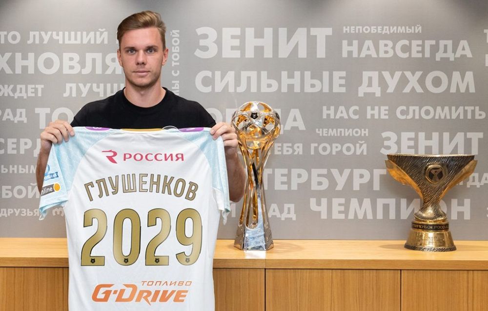 Глушенков обратился к болельщикам «Локомотива» после перехода в «Зенит»
