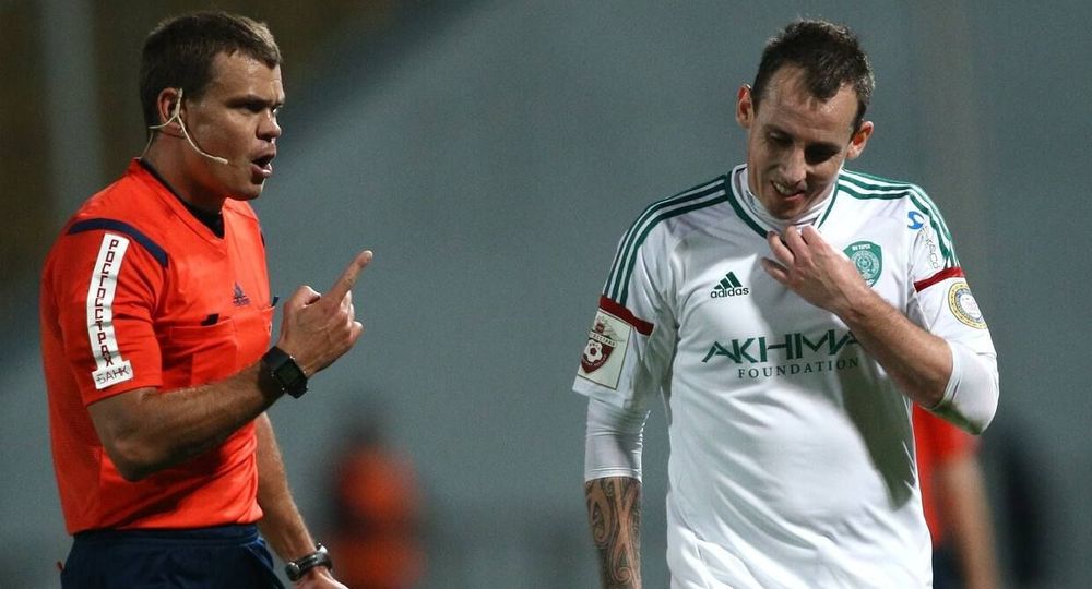 «Динамо» объявило о переходе Уилкшира «Динамо» объявило о переходе Уилкшира