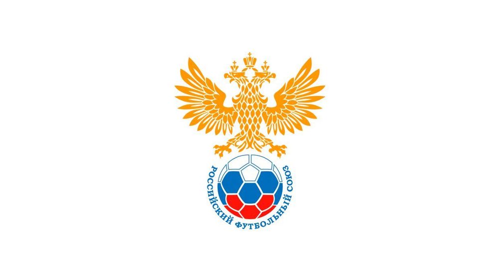 В рамках ПМЭФ-2025 открылся стенд РФС
