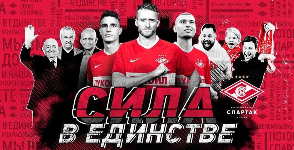 Экипаж, спасший самолет, сможет бесплатно посещать матчи двух команд РПЛ