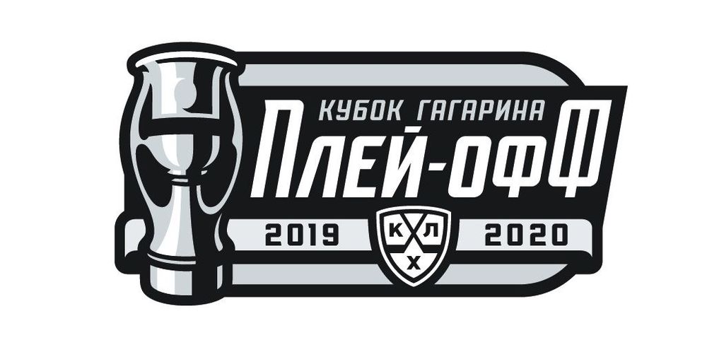 Определились все пары первого раунда Кубка Гагарина