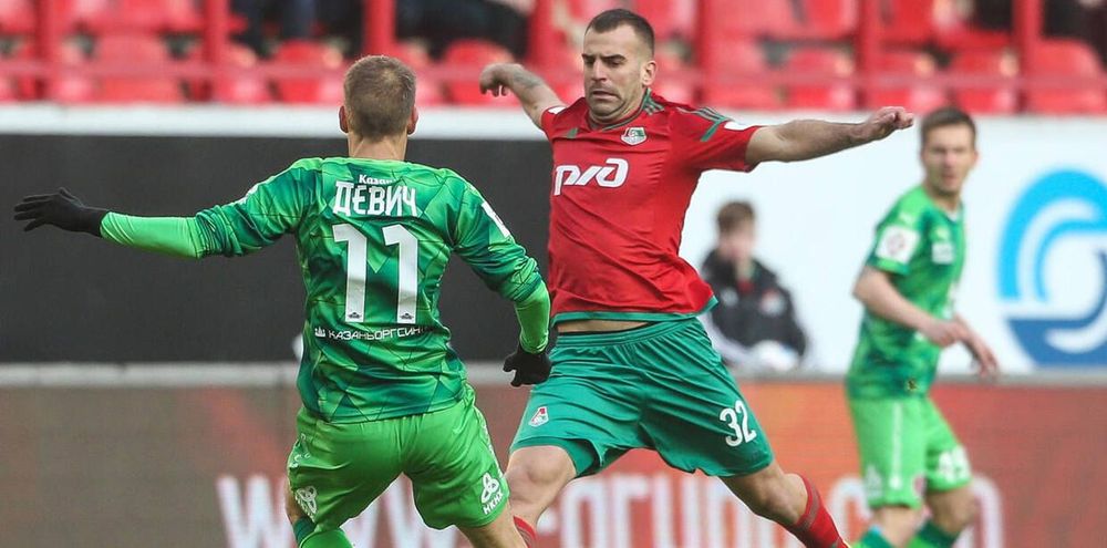 Красно-зеленая тоска