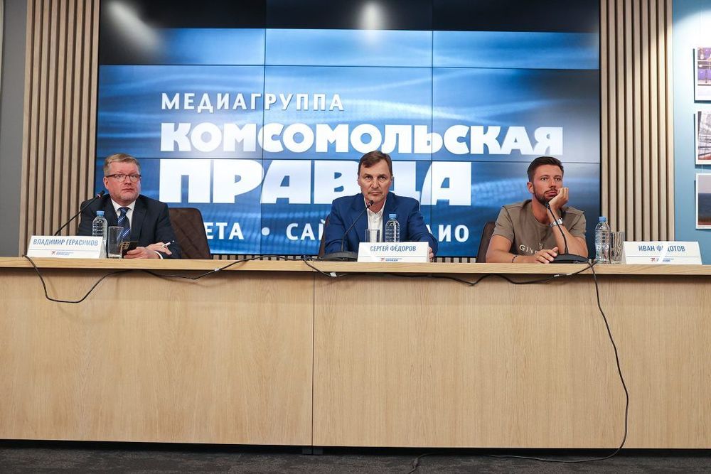 Экс-хоккеист Коньков о деле Федотова: ЦСКА вправе договориться с НХЛ напрямую Экс-хоккеист Коньков о деле Федотова: ЦСКА вправе договориться с НХЛ напрямую