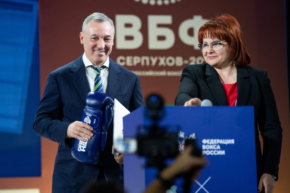 Президент БК «Лига Ставок» Красовский обозначил цели сотрудничества с Федерацией бокса России Президент БК «Лига Ставок» Красовский обозначил цели сотрудничества с Федерацией бокса России