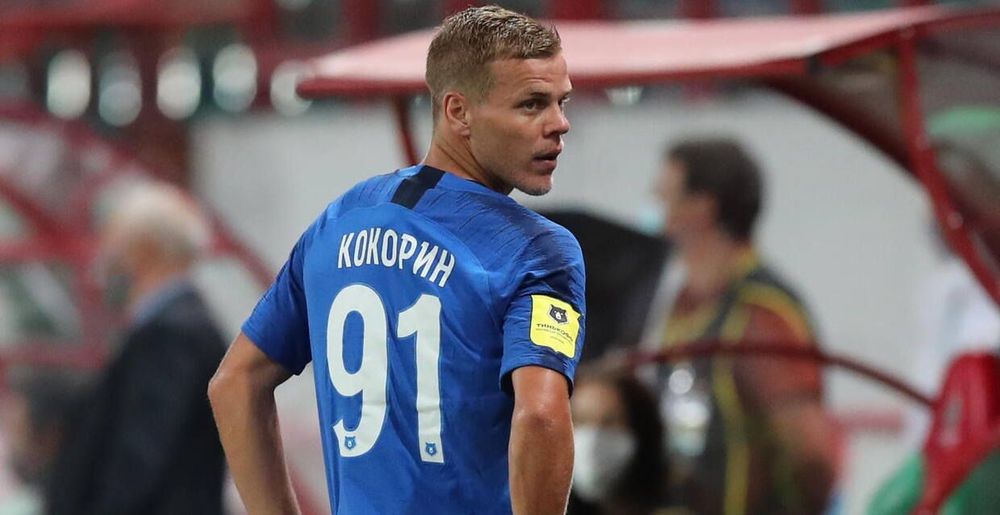 Кокорин может сыграть против «Зенита», а Мостовой – нет