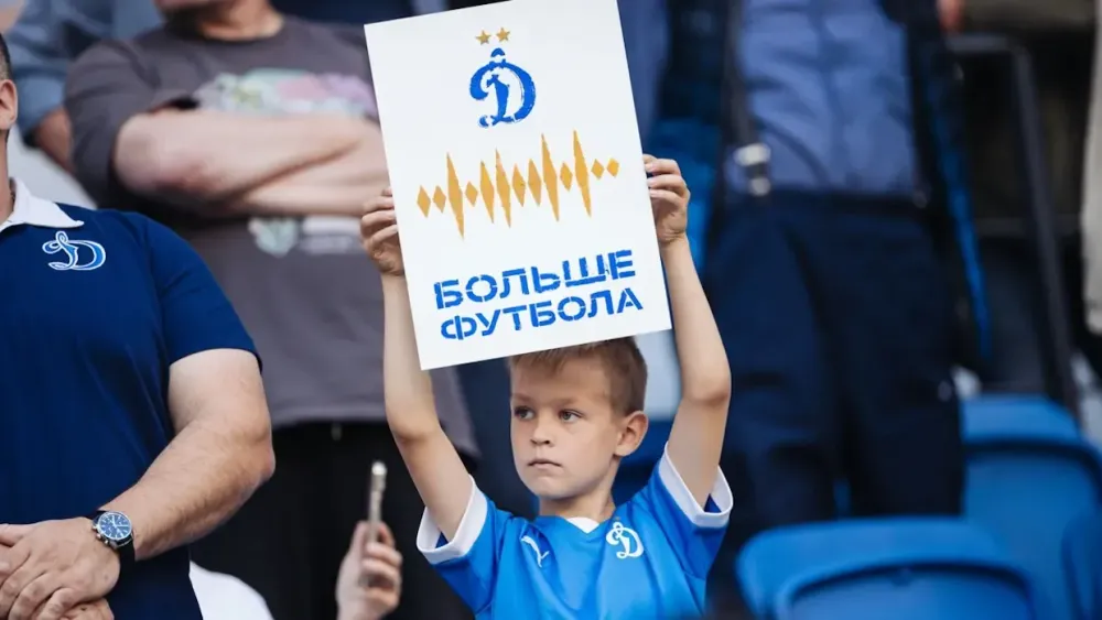 Шаг за шагом
