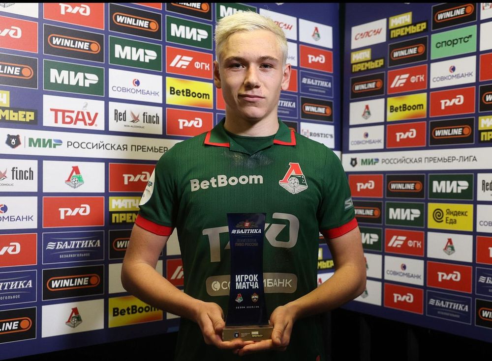 Экс-защитник «Рубина» назвал Батракова лучшим игроком года в РПЛ