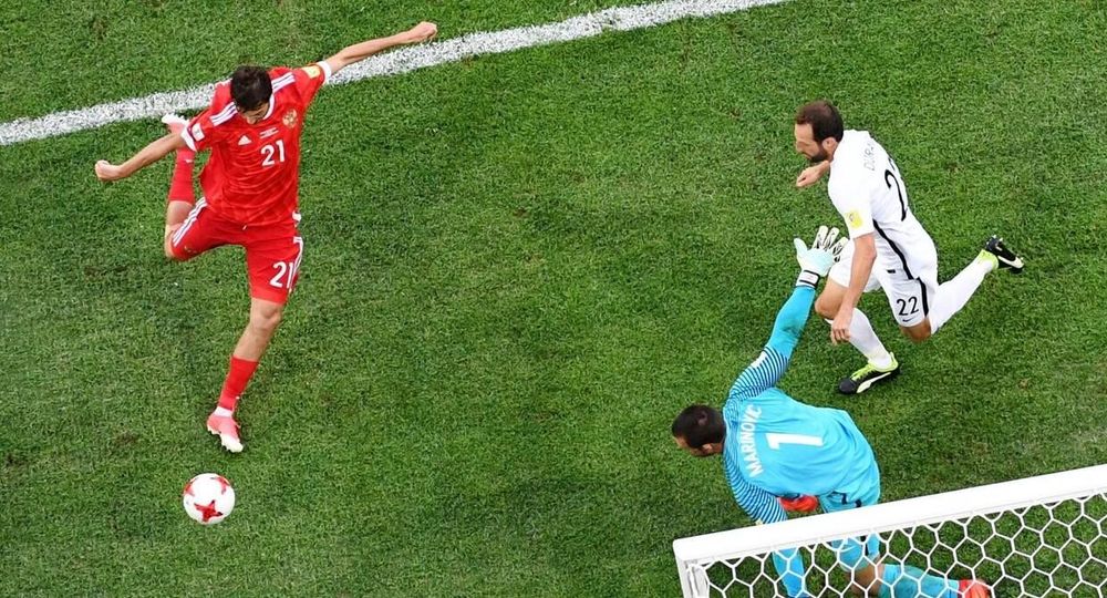 Старая Зеландия, новая Россия