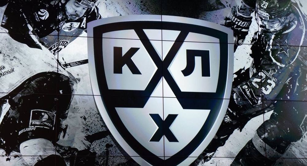 КХЛ опубликовала расписание первых двух игровых дней сезона-2019/20