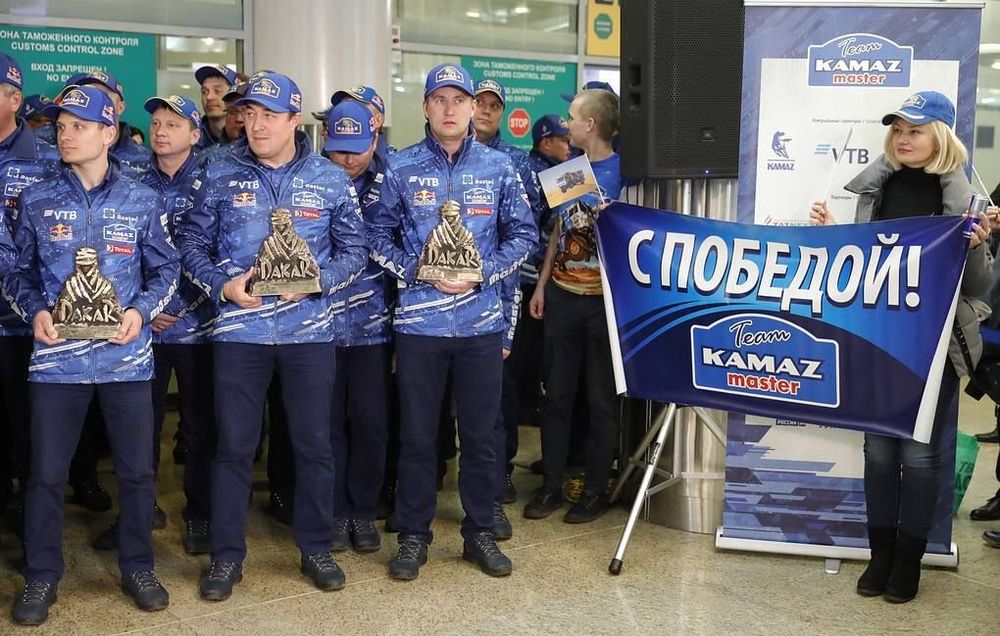 Команда «КАМАЗа» вернулась с победного ралли «Дакар»