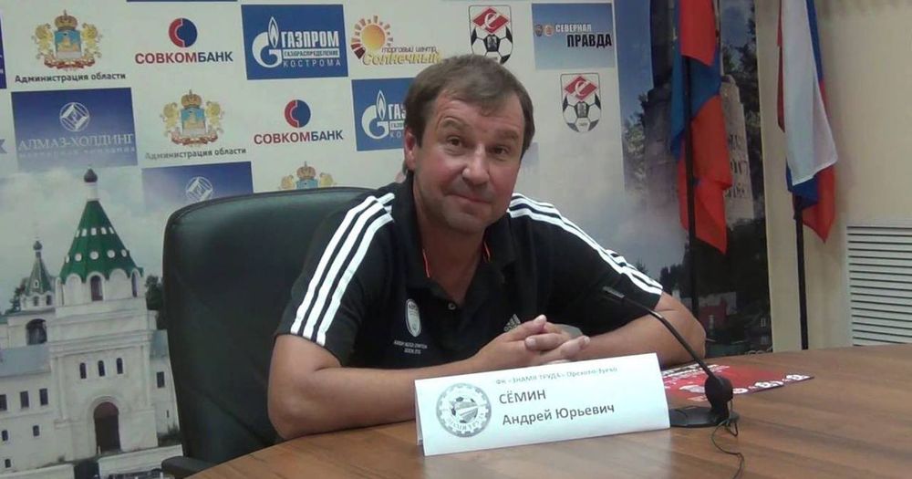 Андрей Семин: У нас с отцом разные взгляды на футбол, часто высказывал мнение, которое шло вразрез