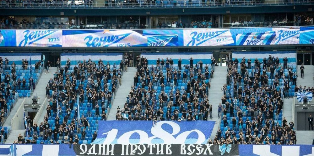 «Вираж» бунтует против Fan ID. Матч «Зенита» с ЦСКА не стал исключением