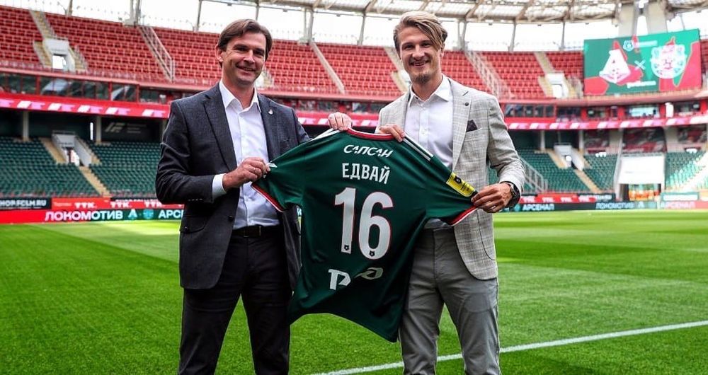 Едвай перешел в «Локомотив»