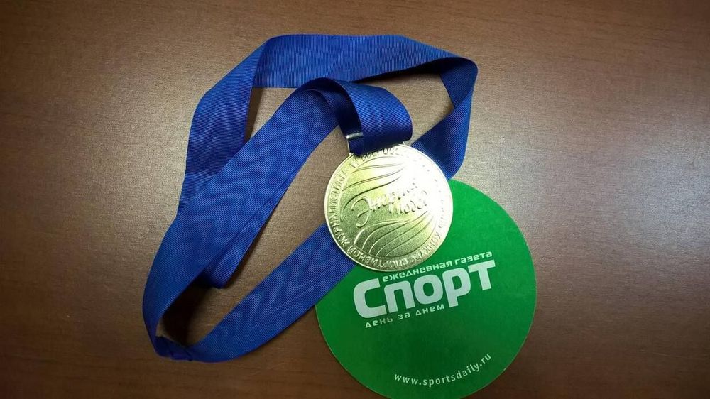 «Спорт День за Днем» взял «золото» и «бронзу» по итогам 2016 года!