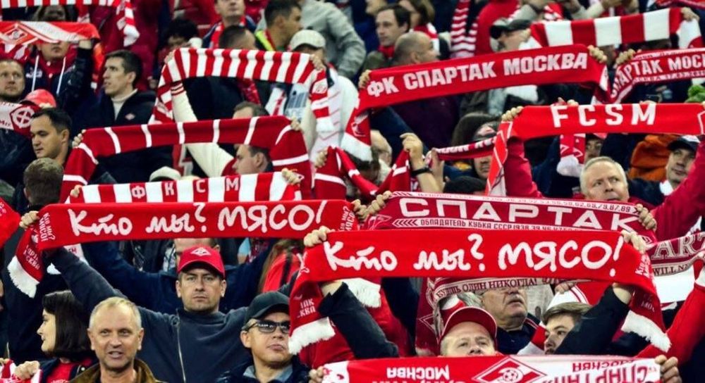 Федун прокомментировал задержания болельщиков «Спартака»
