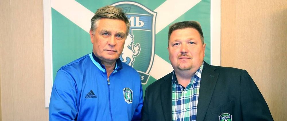 Валерий Петраков продлил контракт с «Томью» на два года