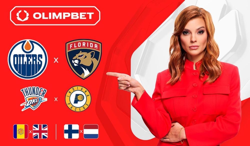 Прогноз на топовые матчи уикенда от амбассадора OLIMPBET Маргариты Юргенсон