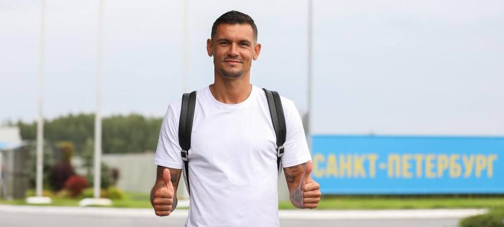 Ловрен рассказал, что учит русский язык после перехода в «Зенит»