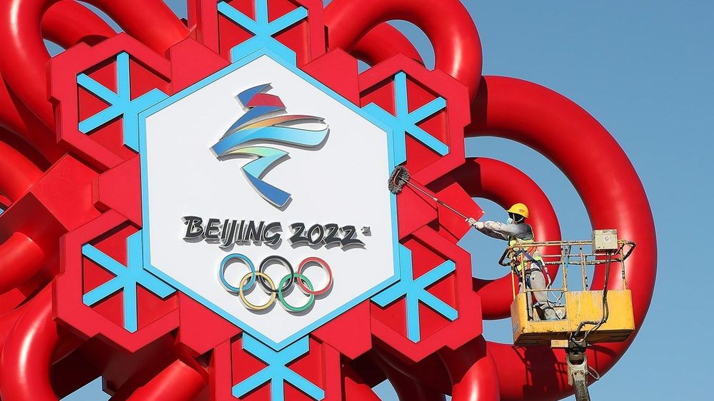 В олимпийской деревне зафиксировано 14 новых случаев коронавируса В олимпийской деревне зафиксировано 14 новых случаев коронавируса