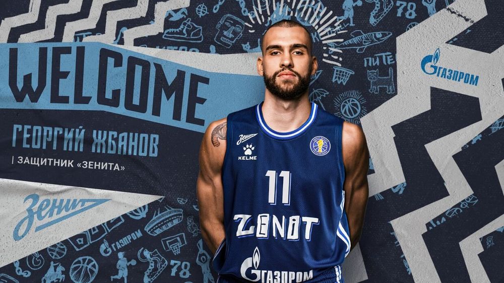 Действующий чемпион России Жбанов перешел в «Зенит»